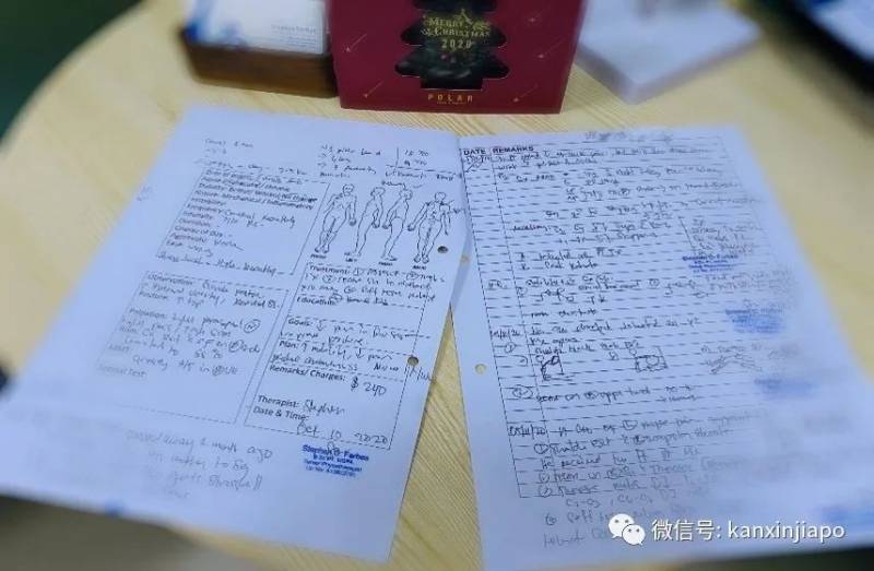 肌肉、关节疼痛还在靠按摩？带你探访新加坡先进医疗诊所