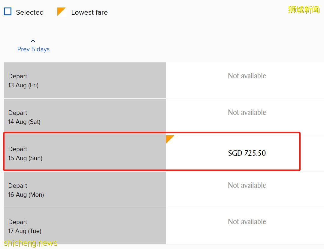 8月回国必看：新加坡飞中国多个航班取消，机票价跳水低至$400