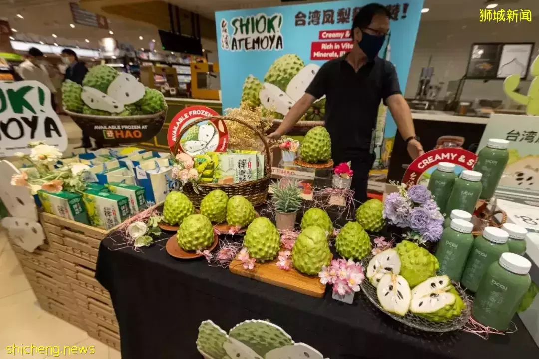 台灣最特別水果登陸新加坡，零下40度冷藏運來，你想嘗嘗嗎