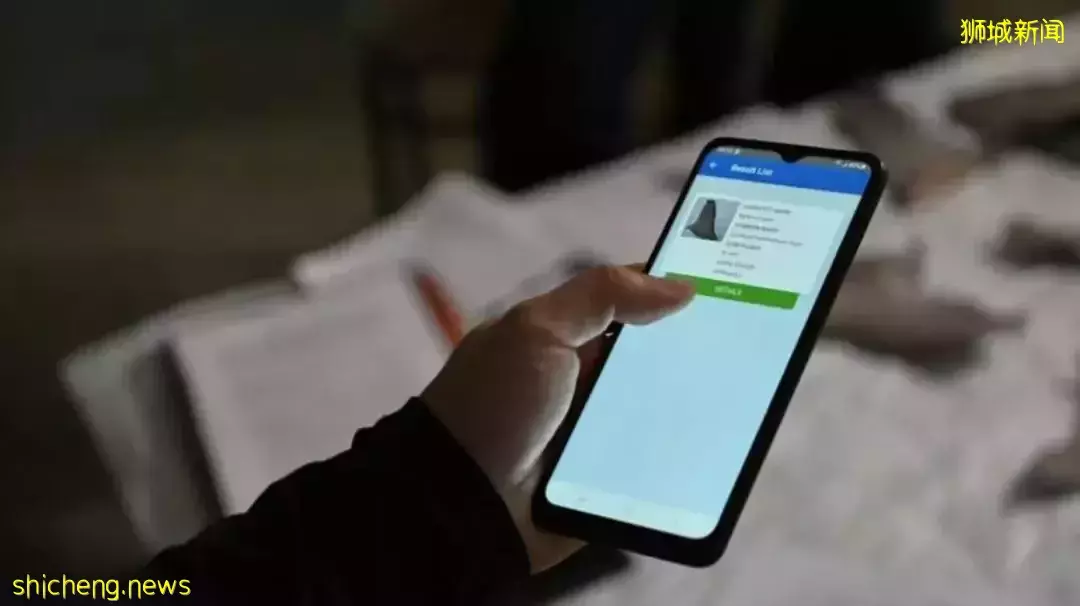 新加坡将通过app数秒内识别鲨鱼魔鬼鱼翅片是否属非法交易