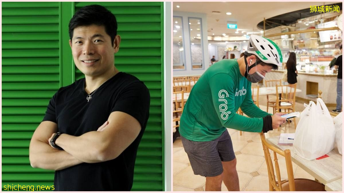 Grab执行长Anthony Tan也来当送餐手, 2小时内送4单