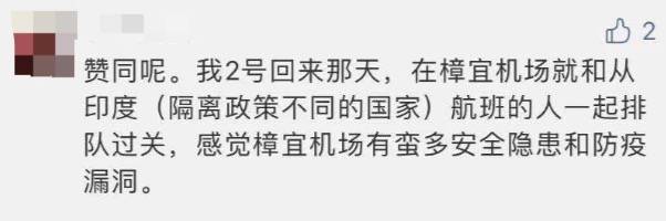 新加坡紧急发布4个入境新规！19个社区病例扑朔迷离！预测英国变种毒株B117将疯狂肆虐