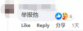 “在新加坡买了一菜一肉杂菜饭，花掉我15块钱！”