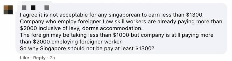 争议！新加坡议员提法定最低月薪$1300，到底能不能养活一家