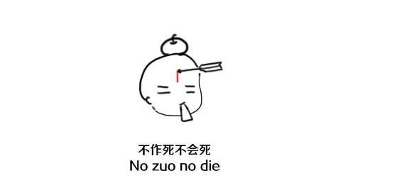 新加坡内裤狂魔网上展示偷来的各色性感内裤！No zuo no die