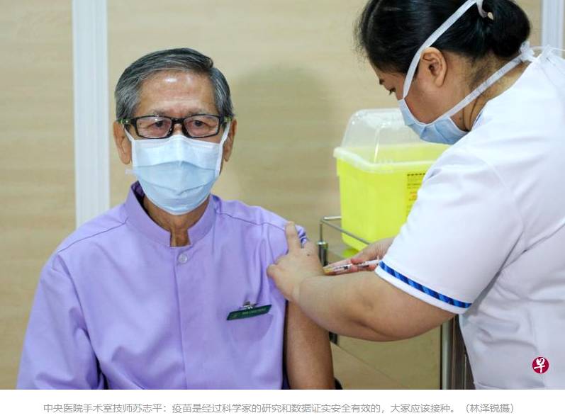 2月19日，新加坡疫情：新增14起，全是輸入病例