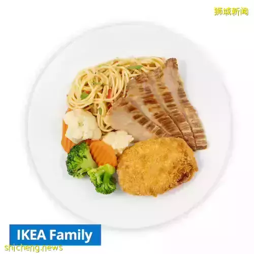 IKEA周三晚餐时段，推出特备菜单！黑毛猪肉料理供应至3月底✨分量大又好吃