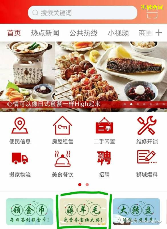 【下周活动】KFC汉堡5.5新币两个，150新币红酒免费送