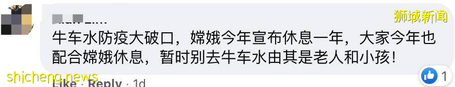 837例！新加坡客工宿舍重现大感染群！福建病例增至139例，网传回国隔离期最高42天