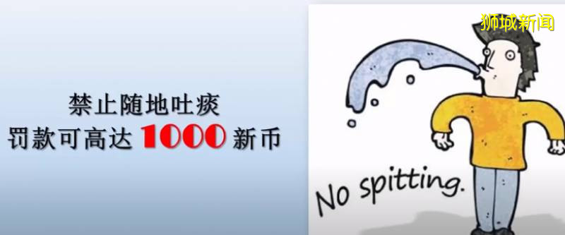 男子偷走20元可能面临10年监禁，在新加坡这九件事千万不能做