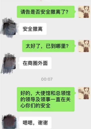 27死57伤！泰国士兵劫军火直播商场枪击过程，两名中国人被困