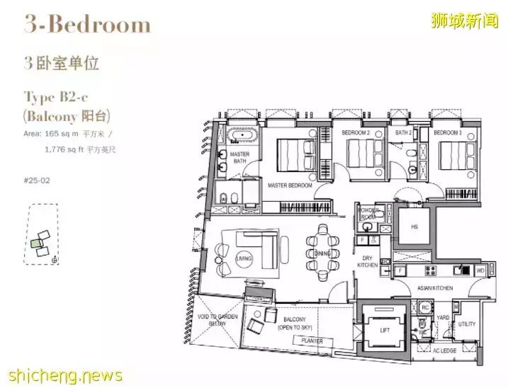 绝了！新加坡这些奇妙建筑背后，原来都是不为人知的故事