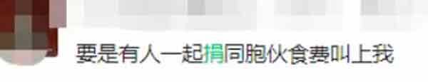 ◤新国客工宿舍太惨了Part 3◢ 中国客工爆料获高度关注 医疗和食宿马上获改善 