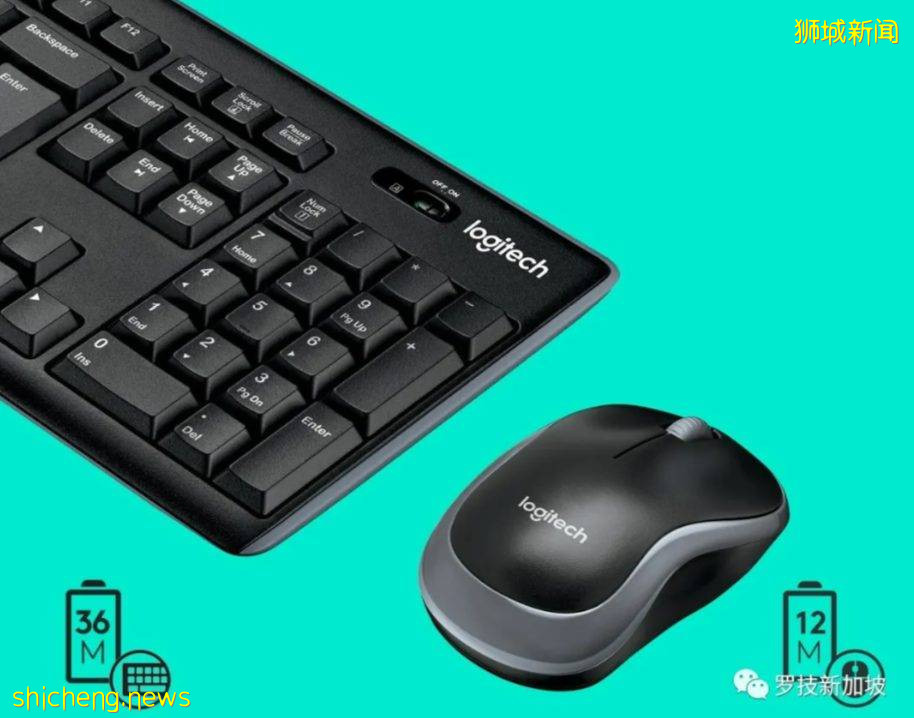 八月福利來襲💥 簡單兩步驟“Logitech M331PLUS”無線鼠標就能免費領！附加買一送一超值活動