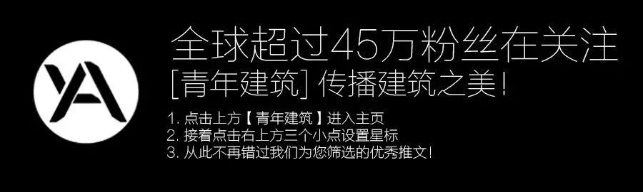 新加坡又建网红酒店？野生动物公园里的悦榕庄！| WOW 设计