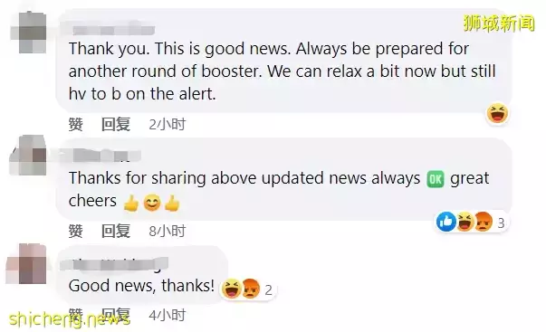 又一款新疫苗到新加坡，卫生部长打call！比mRNA更安全，比灭活好
