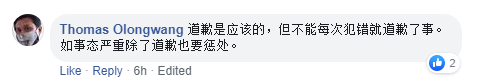 客工染冠病三周才获确诊通知　这样的行政失误谁能接受？