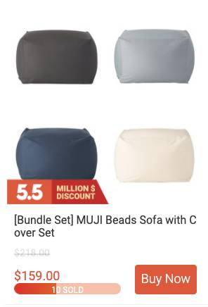 MUJI Shopee旗艦店正在進行周年大促活動！僅限4月21日一天！生活好物低至5折！還可以疊加使用Voucher，省上加省