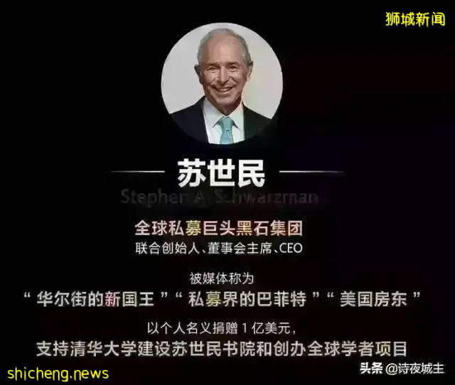 柳传志在新加坡设立负责东南亚和印度业务的联想集团部门