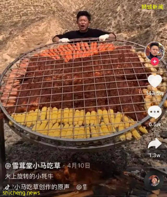 央视点名大胃王们！疫情未完，一场波及全球的危机正在发生