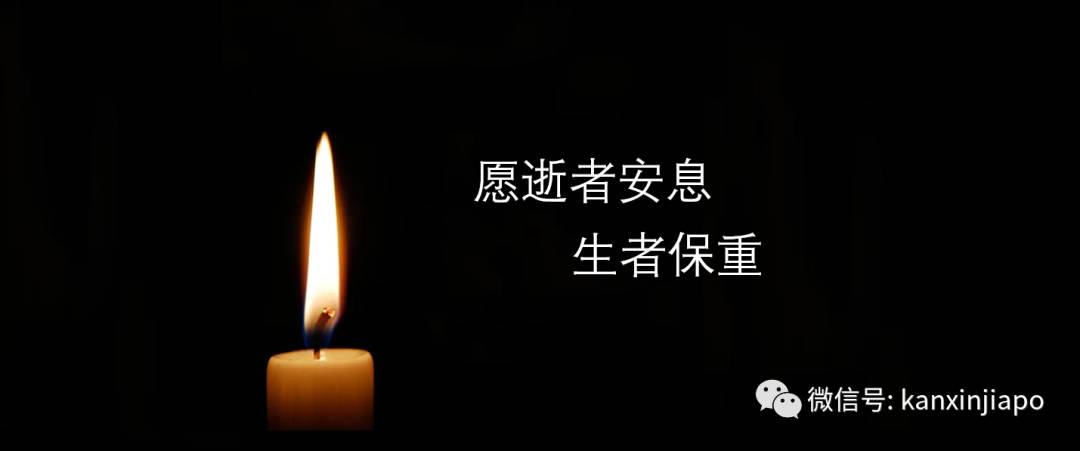 美国籍货机机师经澳大利亚入境新加坡后确诊