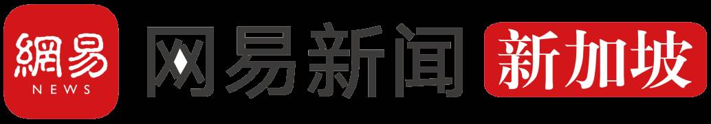 展望2021，顶尖商学院新春福利大课《后疫情时代的全球经济与政治格局》