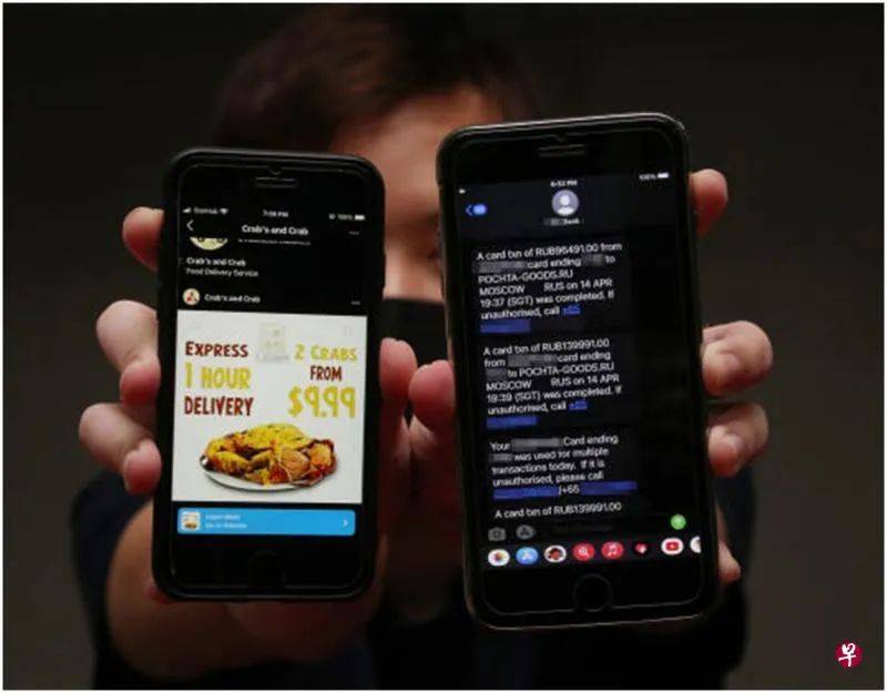 囧！在新加坡买螃蟹，百万俄罗斯卢布被骗走