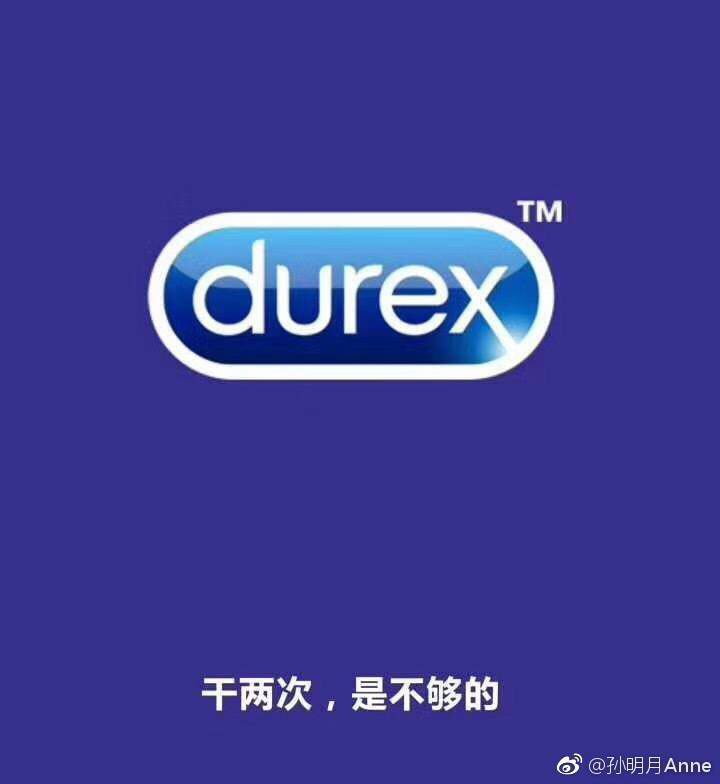 durex.jpg