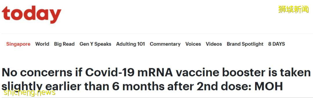 王乙康：科兴国药接种者未来要打mRNA疫苗追加剂