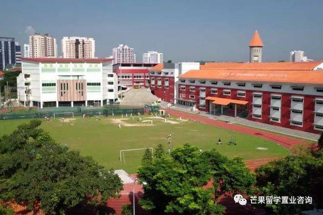 新加坡教育之政府学校《4》