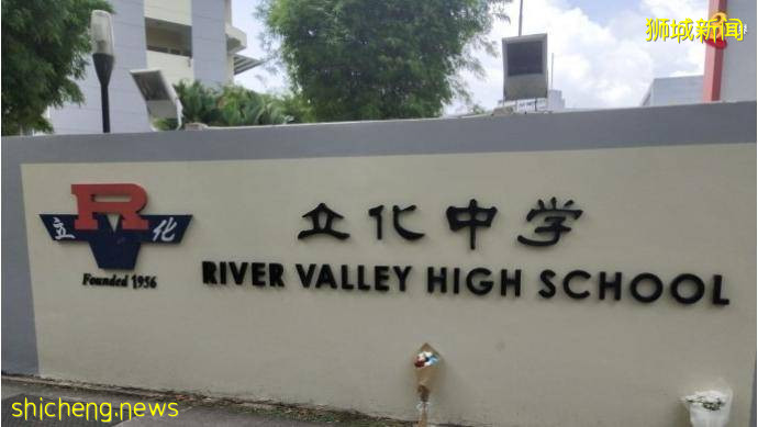 立化中学命案16岁被告 获准通过视讯与父母交谈