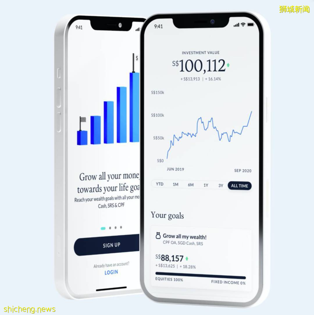 在新加坡理财，你一定要知道的一个新平台