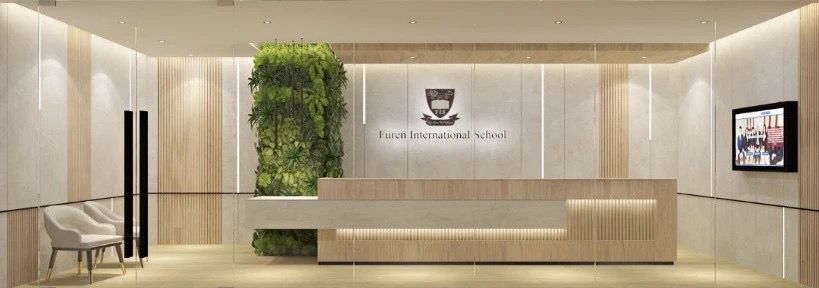 新加坡留学 辅仁国际学校，带你踏入世界名校的大门