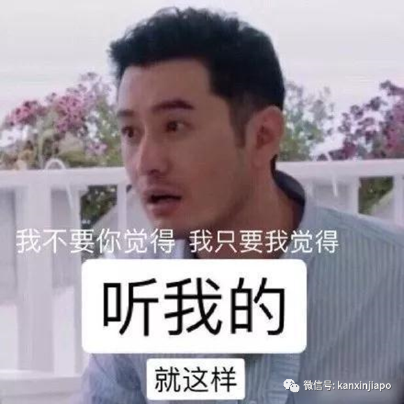 私召车Grab要涨价了