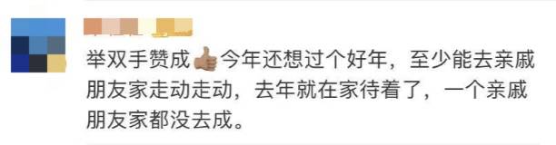 突发！又10个国家发现新变种病毒！中国暂停英国航班，新航人员开始戴N95口罩