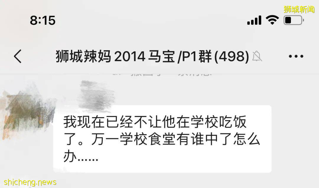 仅2周，新加坡校园病例至少68起！专家：现阶段没必要停课