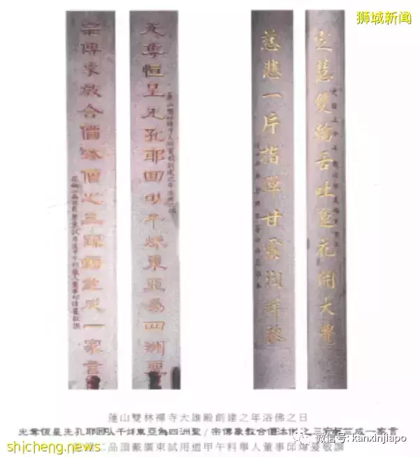 印度象神、马来拿督齐聚新加坡华人佛寺庙宇——聊聊宗教的跨界功能