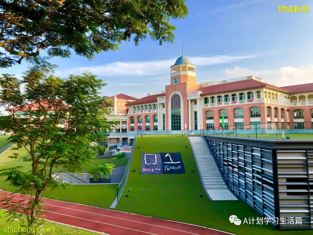 新加坡各理工学院和工教院学费（AY2021/22）