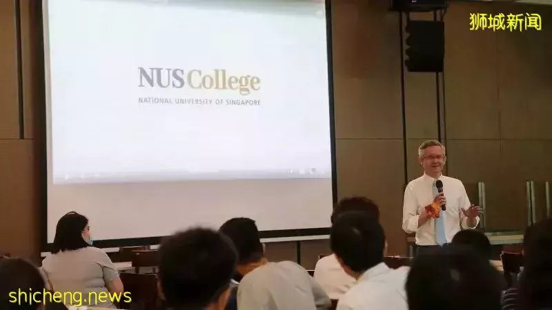 开设校园体验日！新加坡国立大学新学院 国大学院，即将迎来首届学生