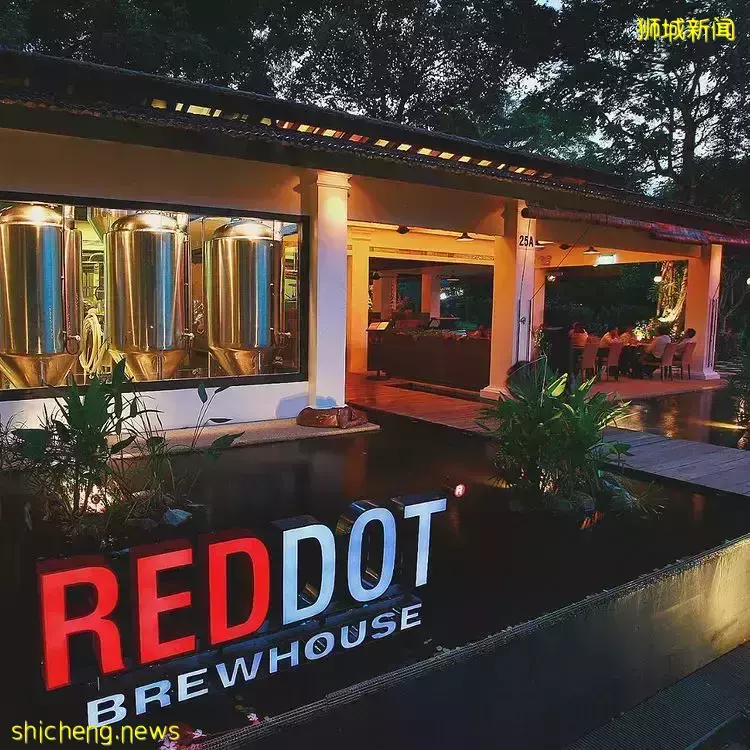 新加坡首家精酿啤酒餐厅“RedDot Brewhouse”🍺融合想像不到的味道，口感品质更精致