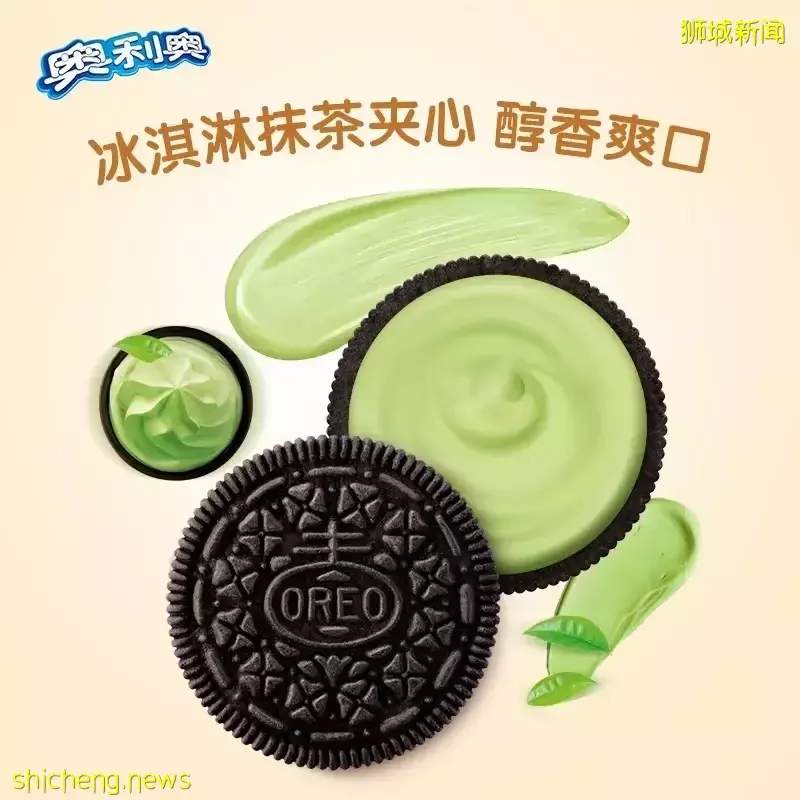 全新冰激凌抹茶口味Oreo！清凉夏日风味，现已登陆新加坡 