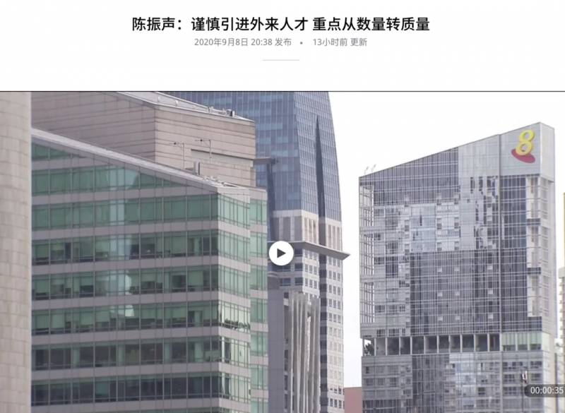 新加坡议员提议下班“断网”，网友说：现实很骨感