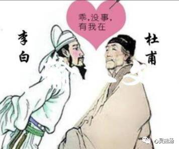 新加坡路名的背后 : 有钱、还有妾