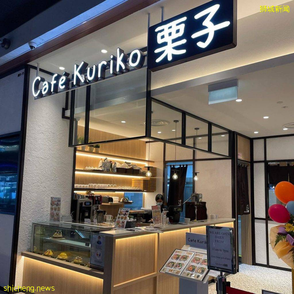 Funan新店Cafe Kuriko🔎日式蒙布朗蛋糕、精致华丽颜值高🌰甜品+汤锅，填饱你的肚子😎 