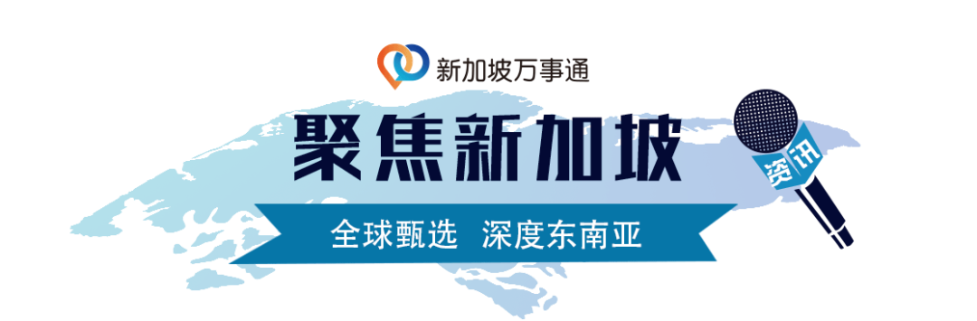 特大喜奔！新加坡、中国等多国研发新冠疫苗有重大突破