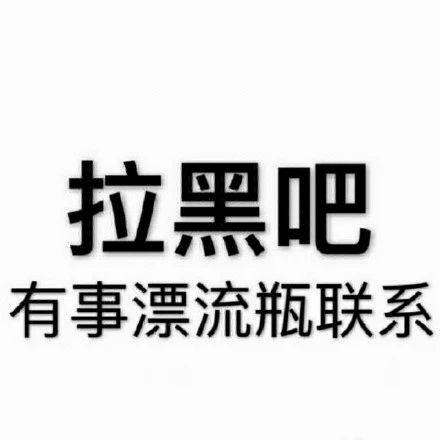 牛车水“又出事”？我对着屏幕笑了一天！哈哈哈哈哈哈哈哈哈哈