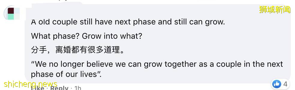 比爾蓋茨宣布離婚！中新網友：1270億怎麽分？5年前公開預言疫情爆發，震驚世界