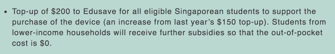 羡慕！新加坡这间中学给每个学生发全新iPad！“贵校还收人吗？”