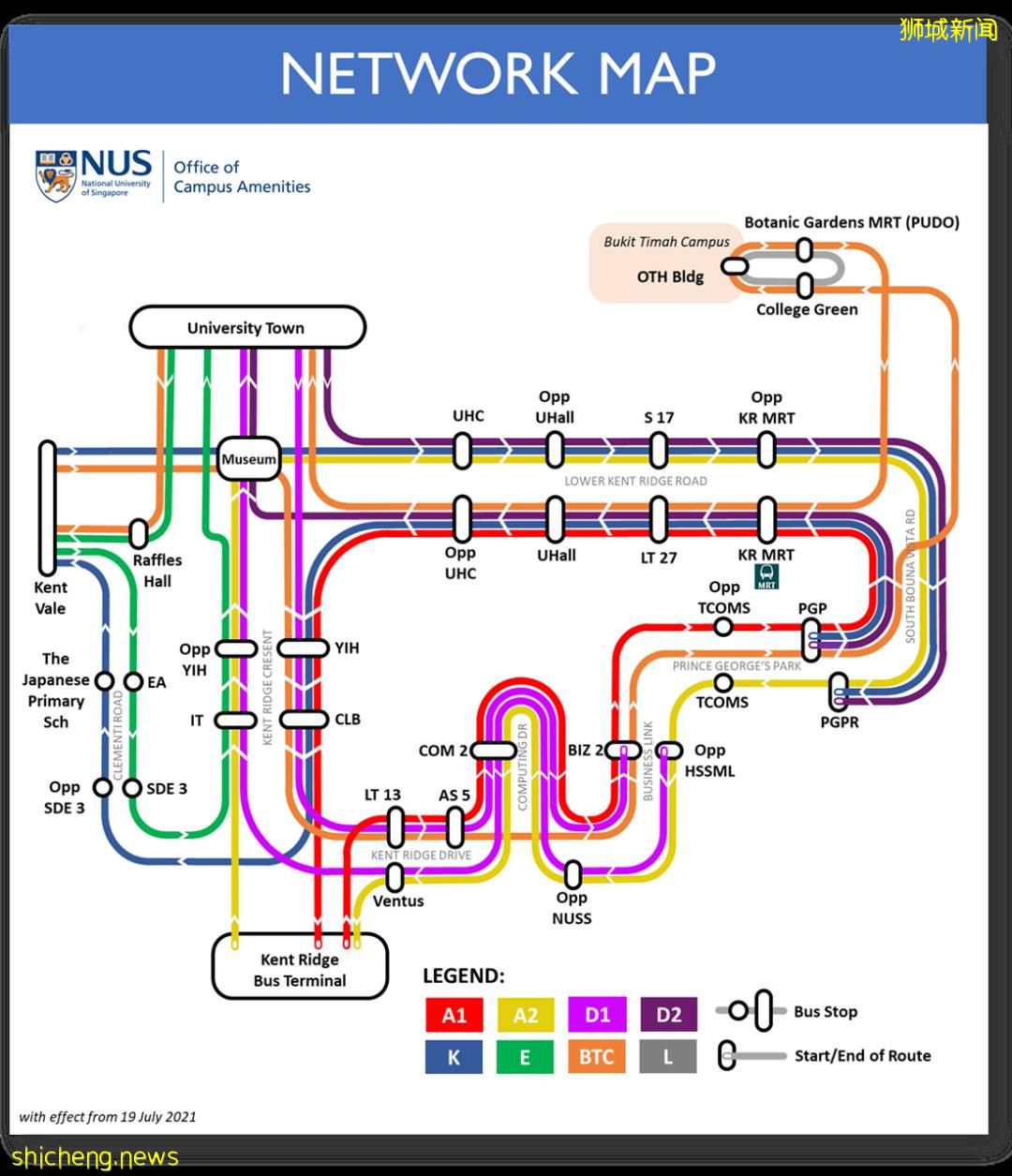 NUS校車服務全面調整，最新路線提前看