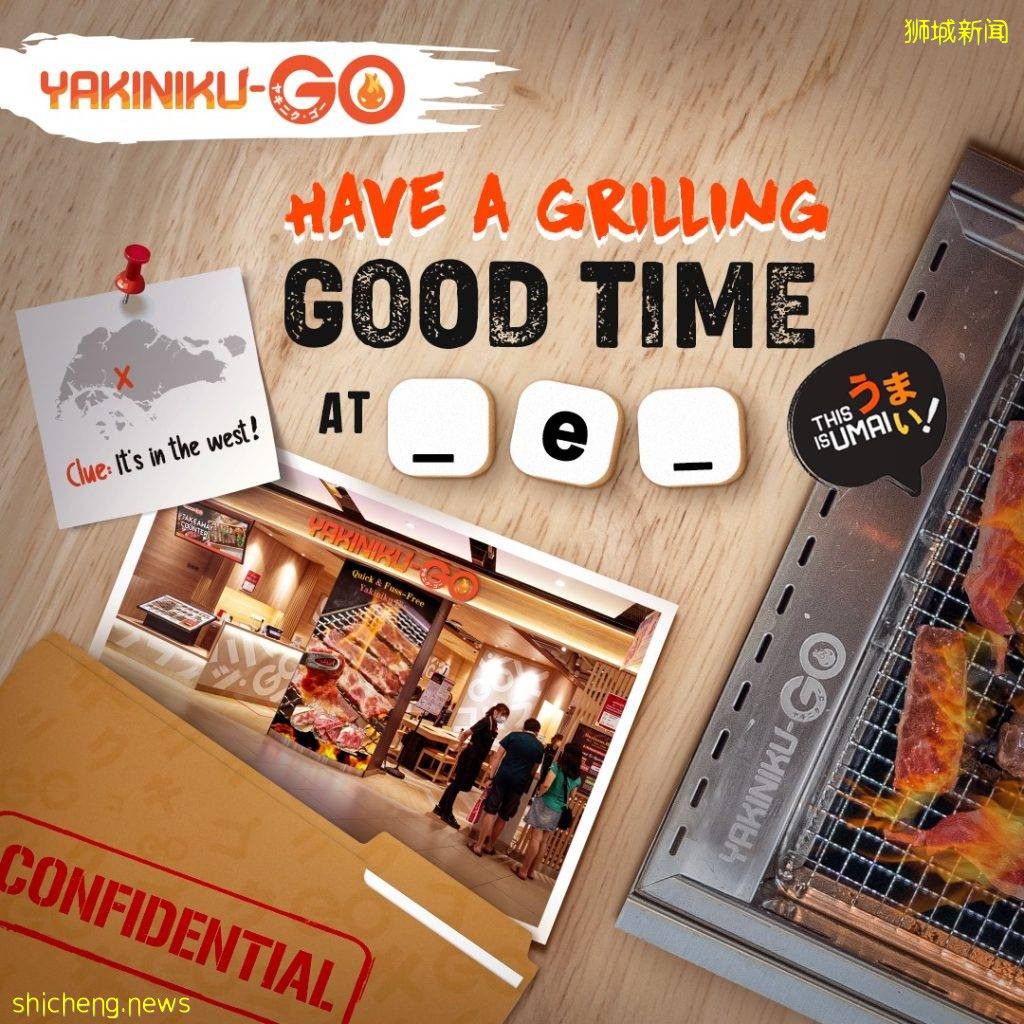 Yakiniku GO NEX新店开张！烤肉套餐8.8新币起